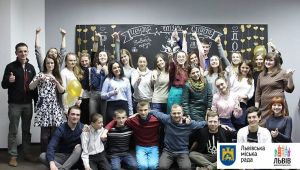 Фото для новини