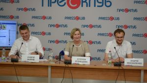 Фото для новини