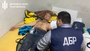 Фото для новини