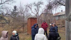 Фото для новини