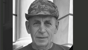 Фото для новини