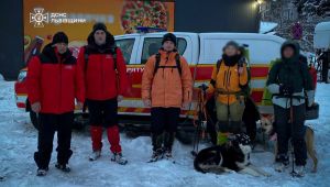 Фото для новини