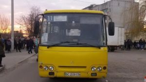 Фото для новини