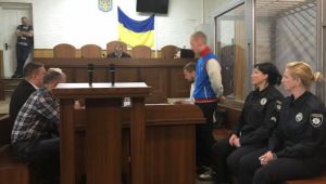 Фото для новини