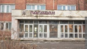 Фото для новини