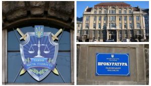 Фото для новини