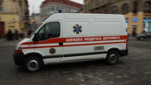 Фото для новини