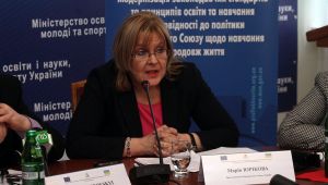 Фото для новини