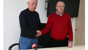 Фото для новини