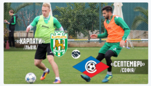 Фото для новини