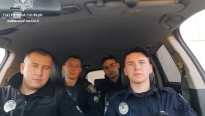 Фото для новини