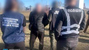 Фото для новини