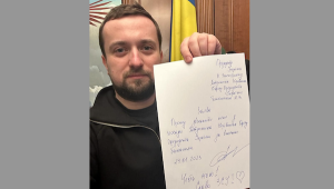 Фото для новини