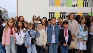 Фото для новини