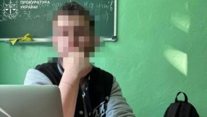 Фото для новини