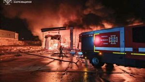 Фото для новини