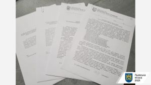 Фото для новини