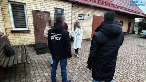 Фото для новини