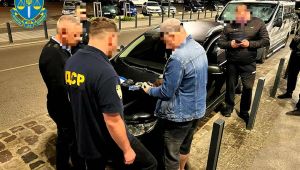 Фото для новини