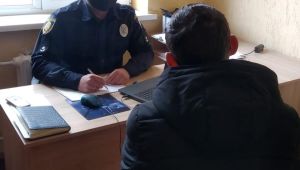 Фото для новини