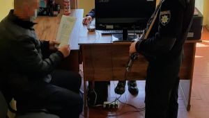 Фото для новини