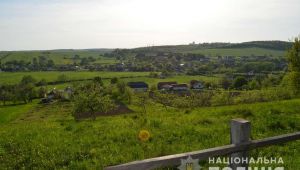 Фото для новини