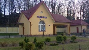 Фото для новини