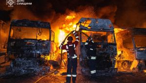 Фото для новини