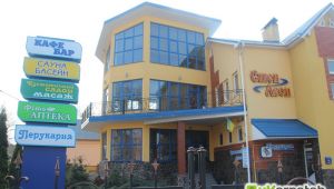 Фото для новини