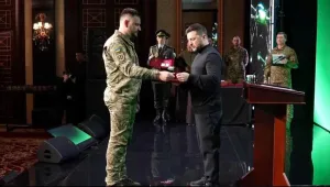 Фото для новини