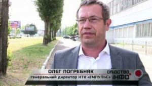 Фото для новини