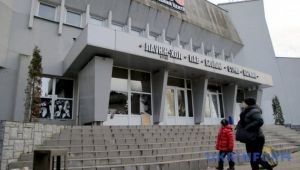 Фото для новини