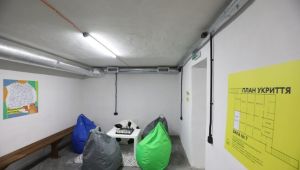 Фото для новини