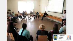 Фото для новини