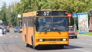 Фото для новини