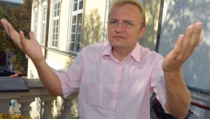 Фото для новини