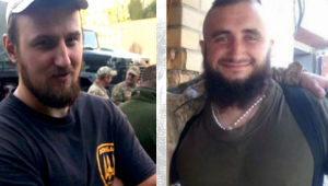 Фото для новини