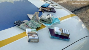 Фото для новини