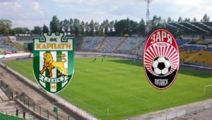 Фото для новини