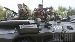 Фото для новини