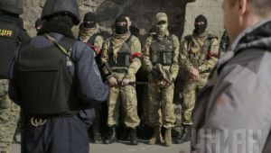 Фото для новини