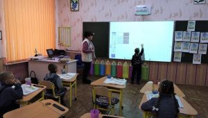 Фото для новини