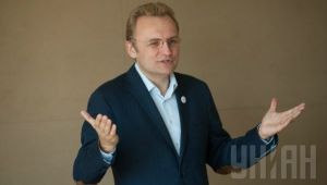 Фото для новини