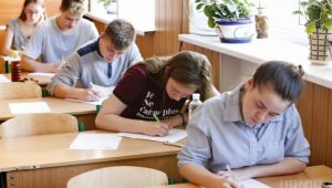 Фото для новини