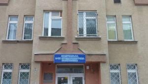 Фото для новини