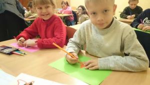 Фото для новини