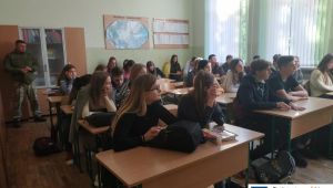 Фото для новини