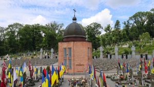 Фото для новини