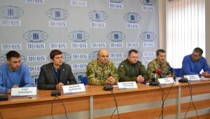 Фото для новини