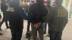 Фото для новини